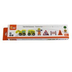Набір для залізниці Viga Toys Дорожні роботи (50813)