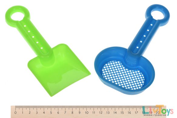 Набір для гри з піском Same Toy з Літаючій тарілкою (зелене відерце) 8 шт HY-1205WUt-2