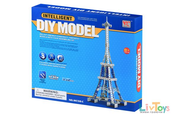 Конструктор металлический Same Toy Inteligent DIY Model Эйфелева башня 352 эл. WC58CUt