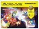 Детский конструктор MagPlayer 83 ед. (MPA-83)