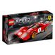 Конструктор LEGO Speed Champions 1970 Ferrari 512 M 291 деталей (76906)