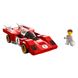 Конструктор LEGO Speed Champions 1970 Ferrari 512 M 291 деталей (76906)