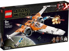 Конструктор LEGO Star Wars Истребитель X-Wing По Демерона