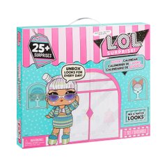 Игровой набор с куклой L.O.L.SURPRISE! – АДВЕНТ-КАЛЕНДАРЬ (25 сюрпризов)