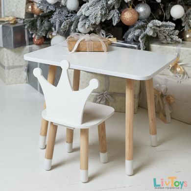 Подарок! Детский белый прямоугольный столик и стульчик корона белая. Столик для игр, уроков, еды. Белый столик
