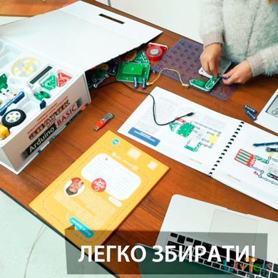 Конструктор - ZNATOK &laquo;Вивчення програмування&raquo; (65 cхем, 90 програм)