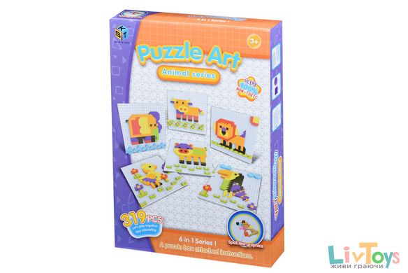 Пазл Same Toy Мозаїка Puzzle Art Animal serias 319 ел. 5992-2Ut