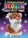 Набор для творчества Sequin Art 3D Тигр SA1122
