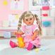 Лялька BABY BORN серії "Ніжні обійми" - МОЛОДША СЕСТРИЧКА (36 cm, з аксесуарами)
