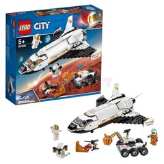 Конструктор LEGO City Космический корабль для исследования Марса 60226