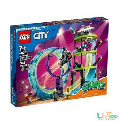 Конструктор LEGO City Stuntz Невероятное задание для каскадеров 385 деталей (60361)