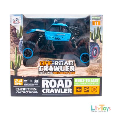 Автомобіль OFF-ROAD CRAWLER з р/к - SUPER SPORT (синій, 1:18)