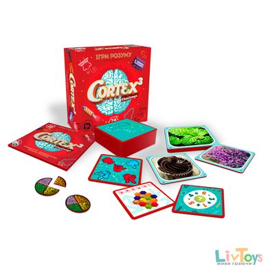 Настольная игра – CORTEX 3 AROMA CHALLENGE (90 карточек, 24 фишки)