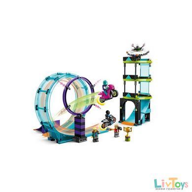 Конструктор LEGO City Stuntz Невероятное задание для каскадеров 385 деталей (60361)