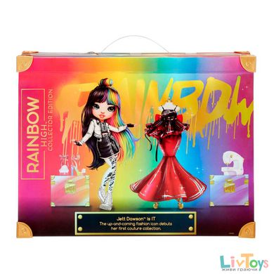 Игровой набор с коллекционной куклой Rainbow High - ДИЗАЙНЕР