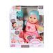 Інтерактивна лялька Baby Annabell - ЛАНЧ КРИХІТКИ АННАБЕЛЬ (43 cm, с аксессуарами, озвучена)