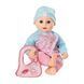 Інтерактивна лялька Baby Annabell - ЛАНЧ КРИХІТКИ АННАБЕЛЬ (43 cm, с аксессуарами, озвучена)