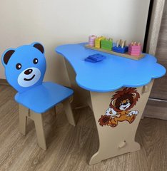 Детский столик и стульчик мишкой синий. Крышка облачко