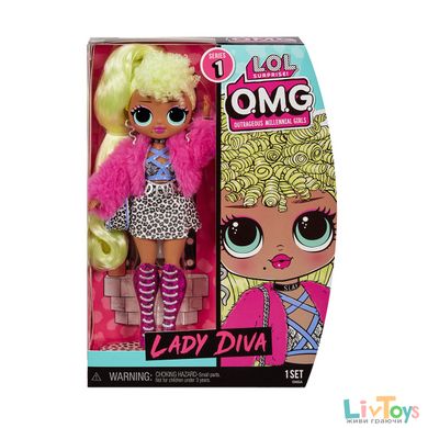 Кукла L.O.L. SURPRISE! серии "O.M.G." - ДИВА (с аксессуарами)