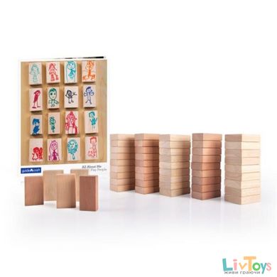 Набір дерев'яних блоків для малювання Guidecraft Block Play, 50 шт. (G6223)