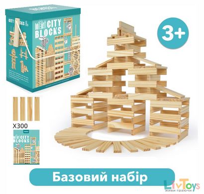 БАЗОВИЙ набір дерев'яних блоків CITYBLOCKS - MD1114