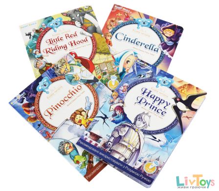 Книга интерактивная Smart Koala Сказки Золушка, Красная Шапочка, Счастливый Принц, Пиноккио
