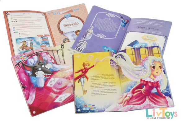 Книга интерактивная Smart Koala Сказки Золушка, Красная Шапочка, Счастливый Принц, Пиноккио
