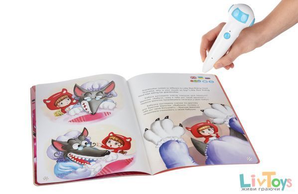 Книга інтерактивна Smart Koala Казки Попелюшка, Червона Шапочка, Щасливий Принц, Піноккіо