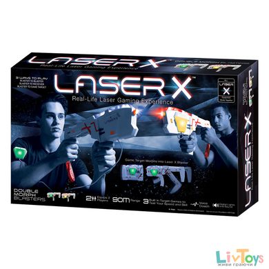 Ігровий набір для лазерних боїв - LASER X PRO 2.0 ДЛЯ ДВОХ ГРАВЦІВ