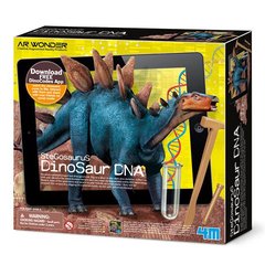 Набор для раскопок ДНК динозавра Стегозавр 4M (00-07004)
