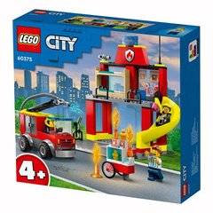 Конструктор LEGO City Fire Department Пожарный депо и пожарная машина 153 детали (60375)