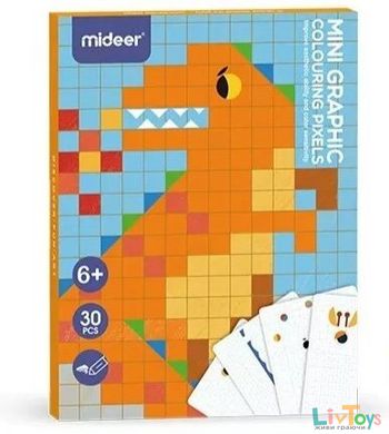 Мини-игра Цветные пиксели (MD2063 )
