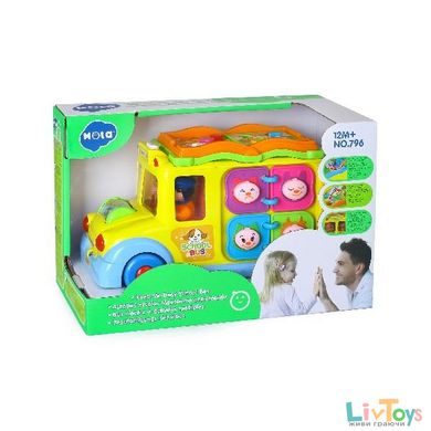 Музична розвивальна іграшка Hola Toys Шкільний автобус (796)