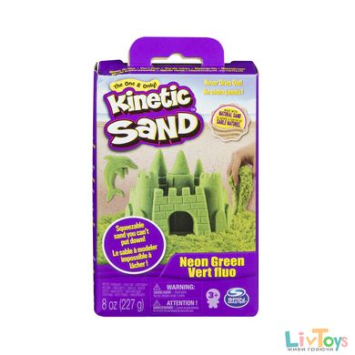Пісок для дитячої творчості KINETIC SAND NEON (зелений, 227г)