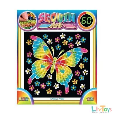 Набір для творчості Sequin Art 60 Метелик SA1325