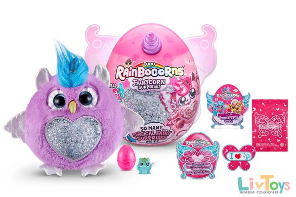М'яка іграшка-сюрприз з аксесуарами Rainbocorns-H Owl Fairycorn Owl (9238H)