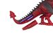 Динозавр Same Toy Dinosaur Planet Дракон (світло, звук) червоний RS6139Ut