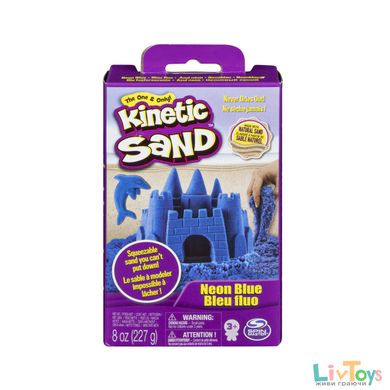 Пісок для дитячої творчості KINETIC SAND NEON (блакитний, 227г)