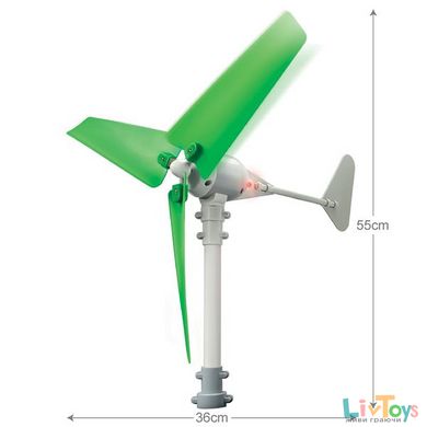 Модель вітрогенератора для дітей своїми руками 4M (00-03378)