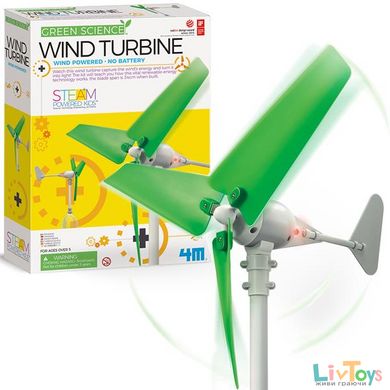 Модель вітрогенератора для дітей своїми руками 4M (00-03378)