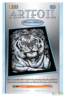 Набор для творчества Sequin Art ARTFOIL SILVER Белый тигр SA1017