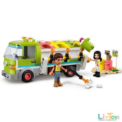 Конструктор LEGO Friends Сміттєпереробна вантажівка 259 деталей (41712)