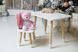 Белый прямоугольный столик и стульчик детский розовый ведмежонок с белым сиденьем. Белый детский столик