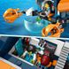 Конструктор LEGO City Exploration Підводний човен для глибоководних досліджень 842 деталі (60379)