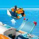 Конструктор LEGO City Exploration Подводная лодка для глубоководных исследований 842 детали (60379)