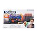 Скорострельный бластер X-SHOT Skins Menace Spray Tag (8 патронов)