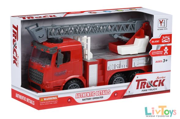 Машинка енерційна Truck Пожежна машина з висувною драбиною зі світлом і звуком 98-616AUt