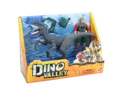 Ігровий набір Dino Valley DINO DANGER (542015)