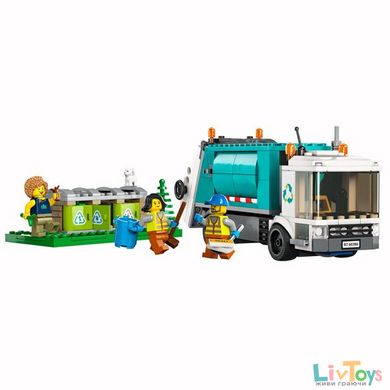 Конструктор LEGO City Great Vehicles Сміттєпереробна вантажівка 261 деталь (60386)