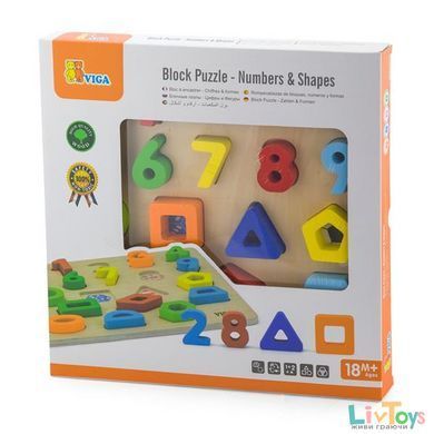 Деревянный пазл Viga Toys Цифры и фигуры (50119)